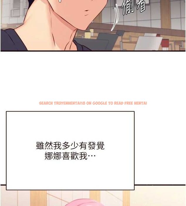 查看漫画熟女自助餐 - 第50話-我真的是他的性奴!&hearts; - www.tymanga.com中的3667902图片