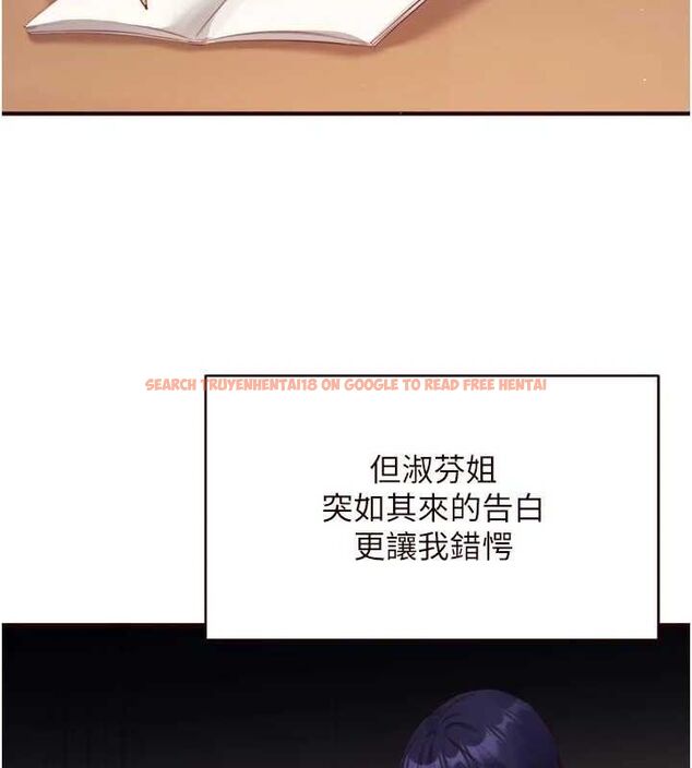 查看漫画熟女自助餐 - 第50話-我真的是他的性奴!&hearts; - www.tymanga.com中的3667904图片