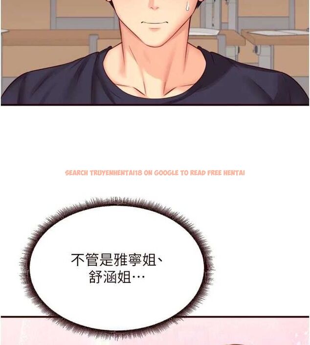 查看漫画熟女自助餐 - 第50話-我真的是他的性奴!&hearts; - www.tymanga.com中的3667908图片