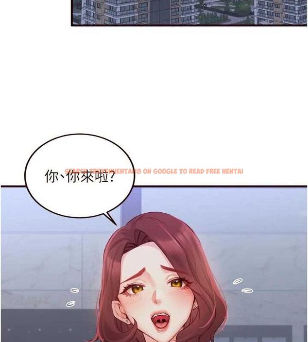 查看漫画熟女自助餐 - 第50話-我真的是他的性奴!&hearts; - www.tymanga.com中的3667916图片