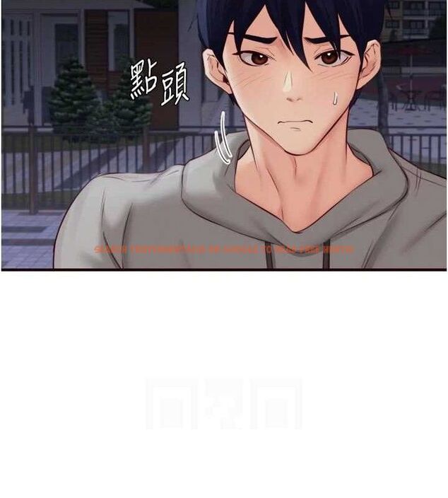 查看漫画熟女自助餐 - 第50話-我真的是他的性奴!&hearts; - www.tymanga.com中的3667921图片