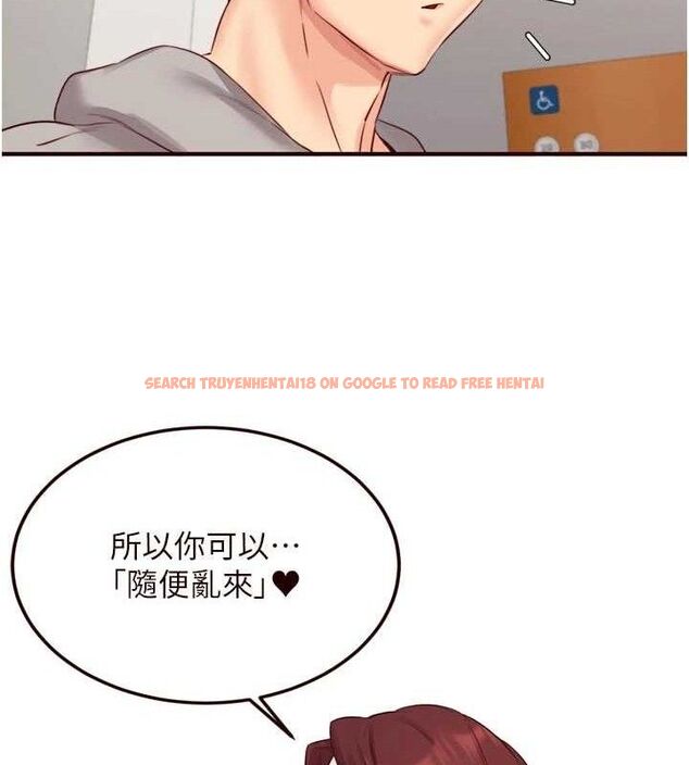 查看漫画熟女自助餐 - 第50話-我真的是他的性奴!&hearts; - www.tymanga.com中的3667925图片