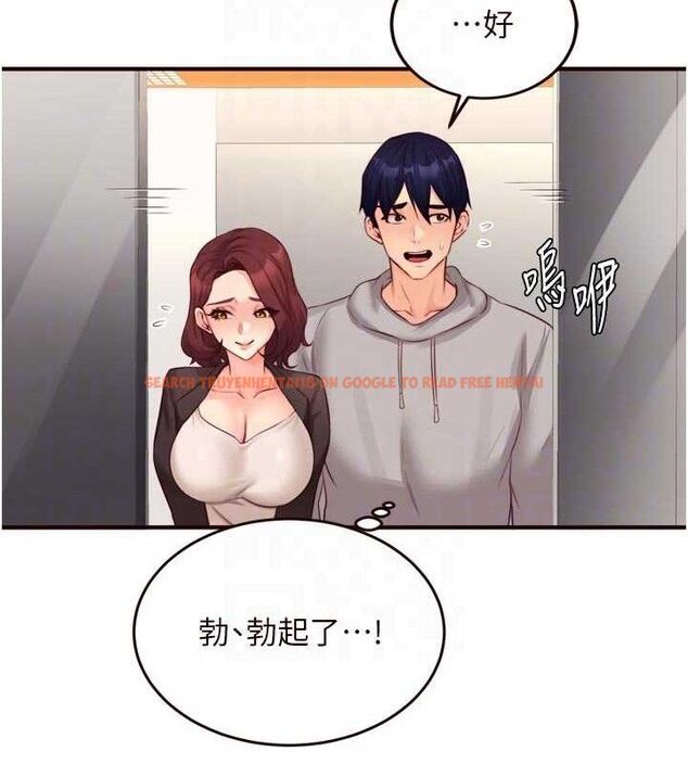 查看漫画熟女自助餐 - 第50話-我真的是他的性奴!&hearts; - www.tymanga.com中的3667928图片