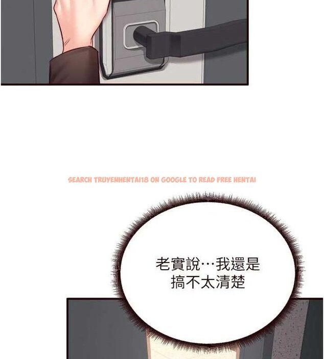 查看漫画熟女自助餐 - 第50話-我真的是他的性奴!&hearts; - www.tymanga.com中的3667930图片