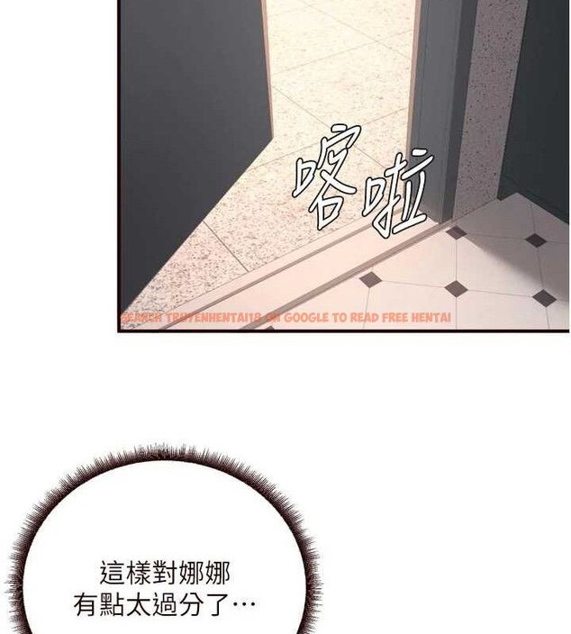 查看漫画熟女自助餐 - 第50話-我真的是他的性奴!&hearts; - www.tymanga.com中的3667931图片