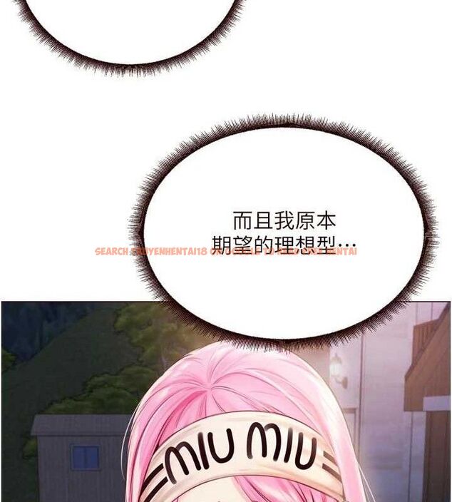 查看漫画熟女自助餐 - 第50話-我真的是他的性奴!&hearts; - www.tymanga.com中的3667932图片