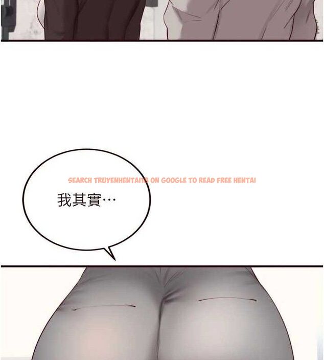 查看漫画熟女自助餐 - 第50話-我真的是他的性奴!&hearts; - www.tymanga.com中的3667936图片