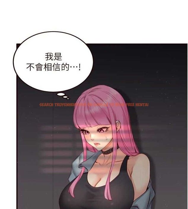 查看漫画熟女自助餐 - 第50話-我真的是他的性奴!&hearts; - www.tymanga.com中的3667944图片