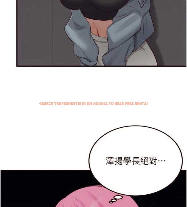 查看漫画熟女自助餐 - 第50話-我真的是他的性奴!&hearts; - www.tymanga.com中的3667945图片