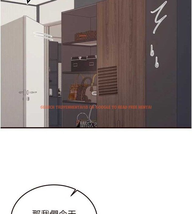 查看漫画熟女自助餐 - 第50話-我真的是他的性奴!&hearts; - www.tymanga.com中的3667948图片