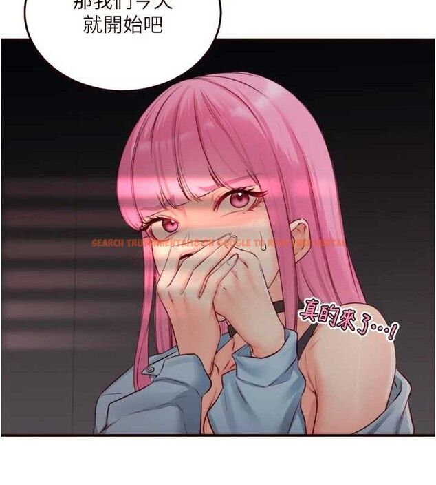 查看漫画熟女自助餐 - 第50話-我真的是他的性奴!&hearts; - www.tymanga.com中的3667949图片