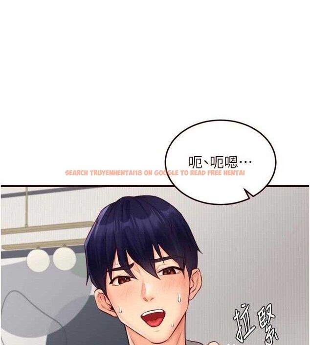 查看漫画熟女自助餐 - 第50話-我真的是他的性奴!&hearts; - www.tymanga.com中的3667950图片