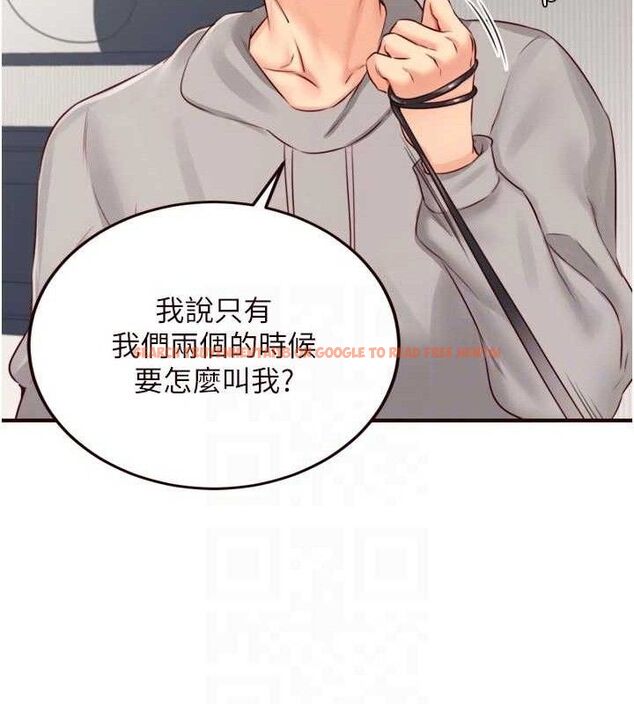 查看漫画熟女自助餐 - 第50話-我真的是他的性奴!&hearts; - www.tymanga.com中的3667951图片