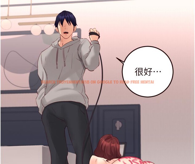 查看漫画熟女自助餐 - 第51話-被主人操壞的騷穴 - www.tymanga.com中的3698799图片