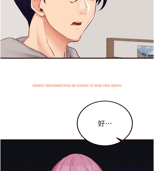 查看漫画熟女自助餐 - 第51話-被主人操壞的騷穴 - www.tymanga.com中的3698801图片