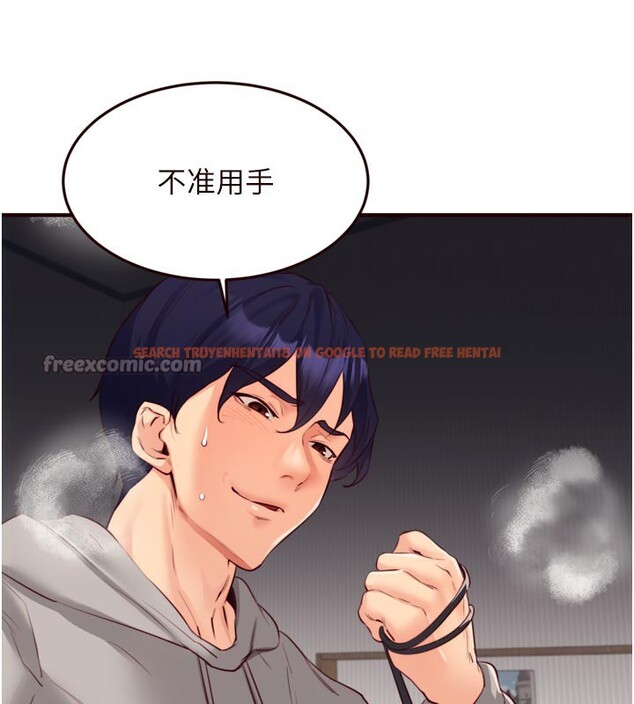 查看漫画熟女自助餐 - 第51話-被主人操壞的騷穴 - www.tymanga.com中的3698805图片