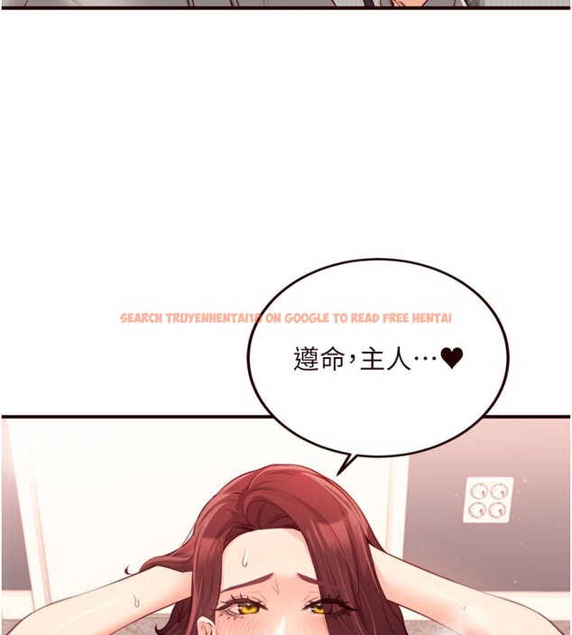 查看漫画熟女自助餐 - 第51話-被主人操壞的騷穴 - www.tymanga.com中的3698806图片