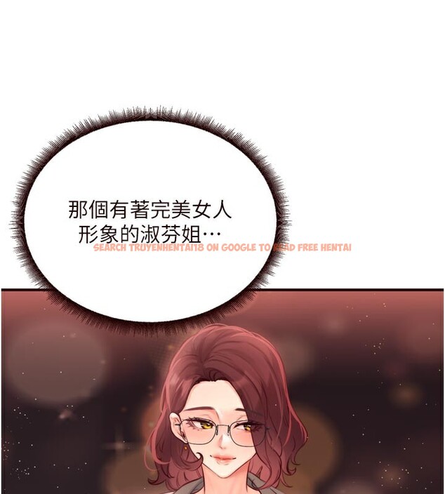 查看漫画熟女自助餐 - 第51話-被主人操壞的騷穴 - www.tymanga.com中的3698816图片