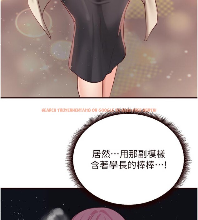 查看漫画熟女自助餐 - 第51話-被主人操壞的騷穴 - www.tymanga.com中的3698818图片