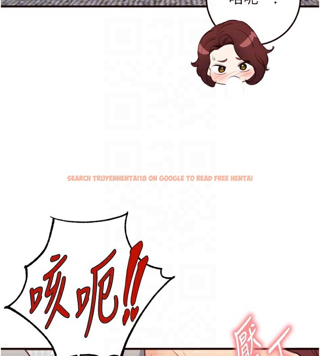 查看漫画熟女自助餐 - 第51話-被主人操壞的騷穴 - www.tymanga.com中的3698825图片