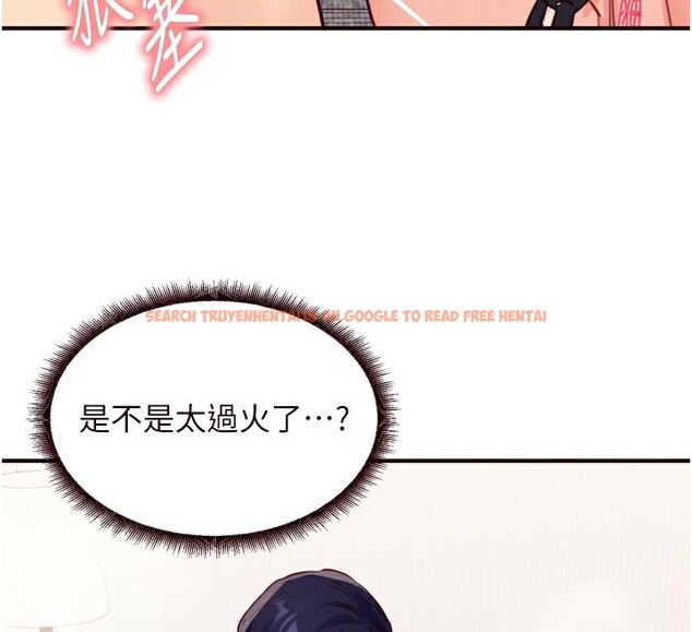 查看漫画熟女自助餐 - 第51話-被主人操壞的騷穴 - www.tymanga.com中的3698827图片