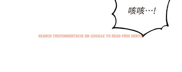 查看漫画熟女自助餐 - 第51話-被主人操壞的騷穴 - www.tymanga.com中的3698831图片