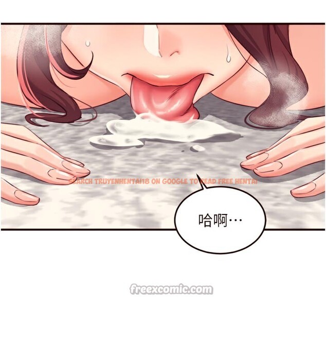 查看漫画熟女自助餐 - 第51話-被主人操壞的騷穴 - www.tymanga.com中的3698847图片
