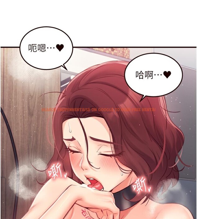 查看漫画熟女自助餐 - 第51話-被主人操壞的騷穴 - www.tymanga.com中的3698848图片