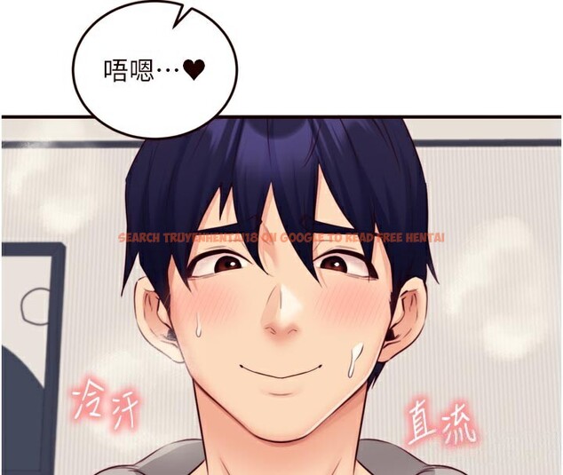 查看漫画熟女自助餐 - 第51話-被主人操壞的騷穴 - www.tymanga.com中的3698850图片