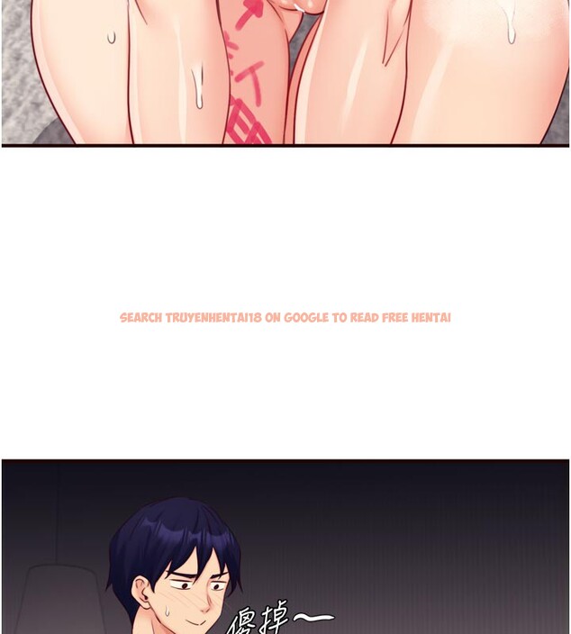 查看漫画熟女自助餐 - 第51話-被主人操壞的騷穴 - www.tymanga.com中的3698853图片