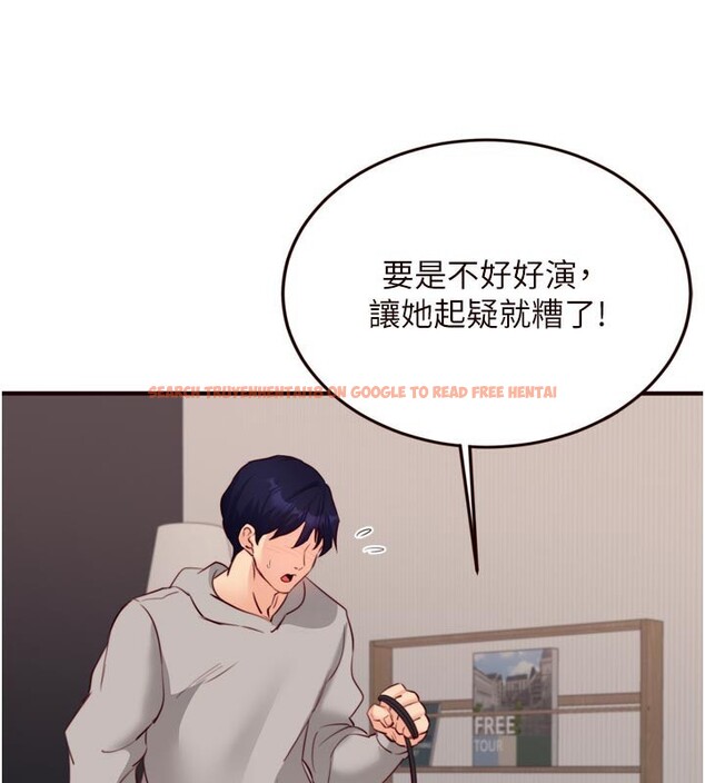 查看漫画熟女自助餐 - 第51話-被主人操壞的騷穴 - www.tymanga.com中的3698857图片