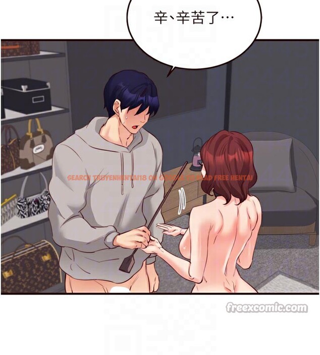 查看漫画熟女自助餐 - 第51話-被主人操壞的騷穴 - www.tymanga.com中的3698875图片