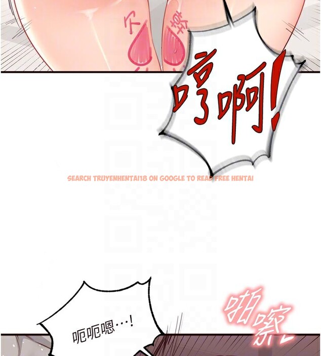 查看漫画熟女自助餐 - 第51話-被主人操壞的騷穴 - www.tymanga.com中的3698883图片