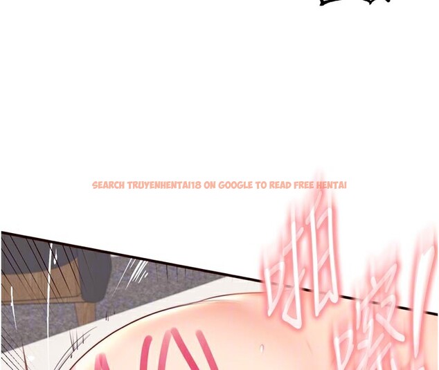 查看漫画熟女自助餐 - 第51話-被主人操壞的騷穴 - www.tymanga.com中的3698885图片