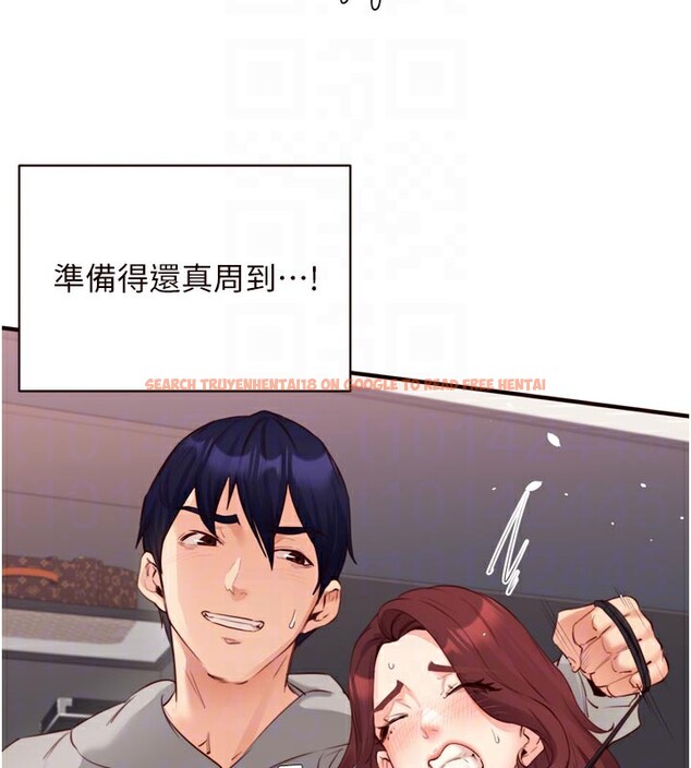 查看漫画熟女自助餐 - 第51話-被主人操壞的騷穴 - www.tymanga.com中的3698891图片