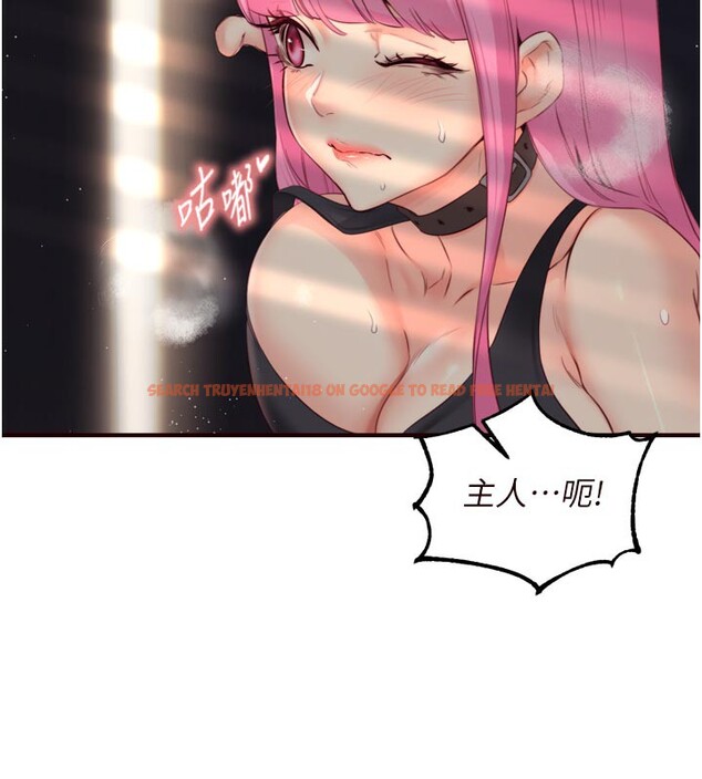 查看漫画熟女自助餐 - 第51話-被主人操壞的騷穴 - www.tymanga.com中的3698894图片