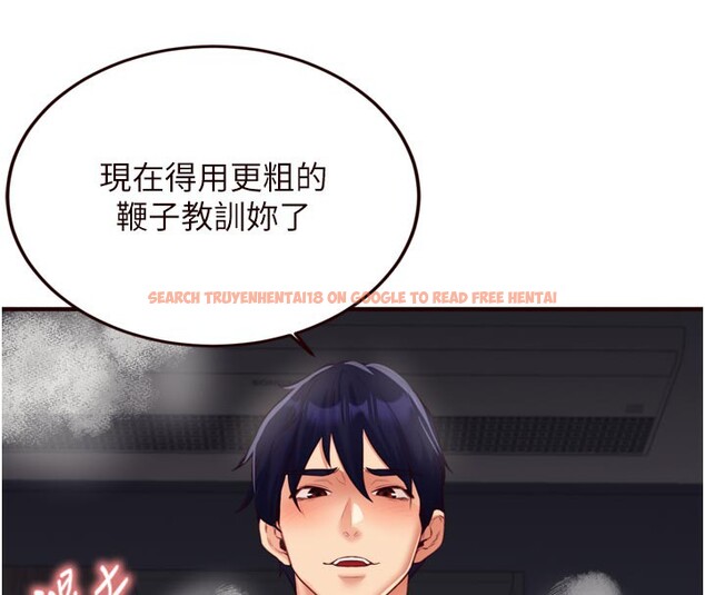 查看漫画熟女自助餐 - 第51話-被主人操壞的騷穴 - www.tymanga.com中的3698896图片