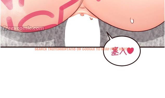 查看漫画熟女自助餐 - 第51話-被主人操壞的騷穴 - www.tymanga.com中的3698903图片