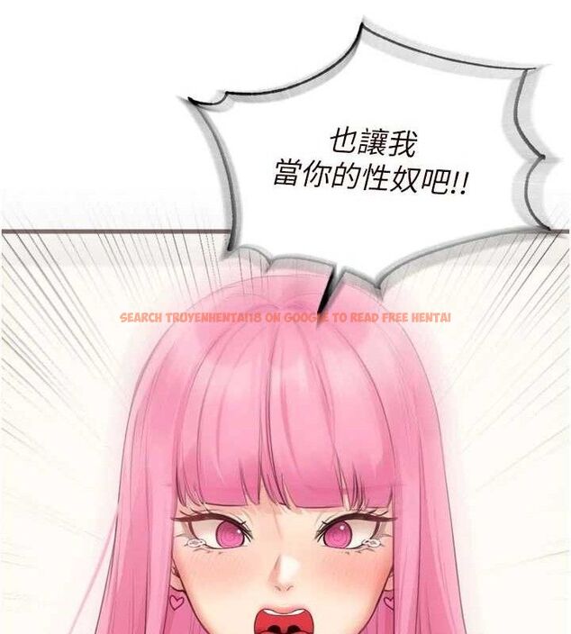 查看漫画熟女自助餐 - 第52話-幫學妹開苞 - www.tymanga.com中的3723705图片