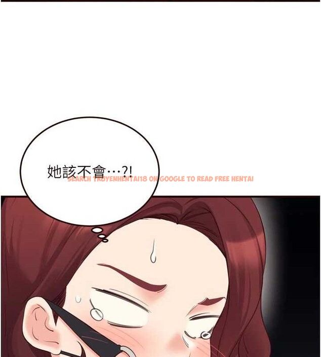 查看漫画熟女自助餐 - 第52話-幫學妹開苞 - www.tymanga.com中的3723712图片