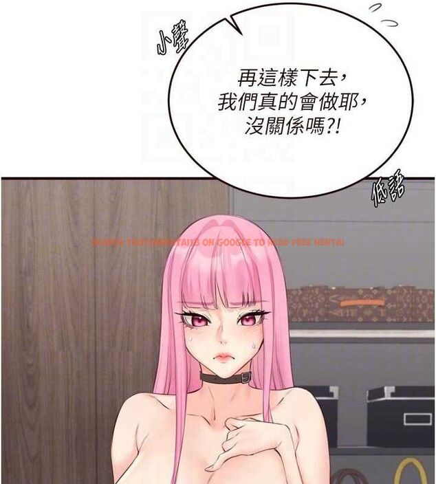 查看漫画熟女自助餐 - 第52話-幫學妹開苞 - www.tymanga.com中的3723716图片