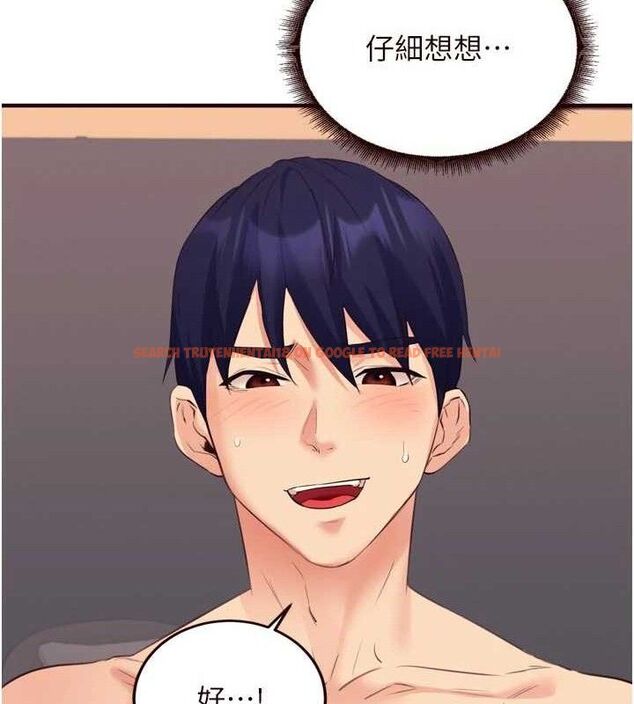 查看漫画熟女自助餐 - 第52話-幫學妹開苞 - www.tymanga.com中的3723726图片