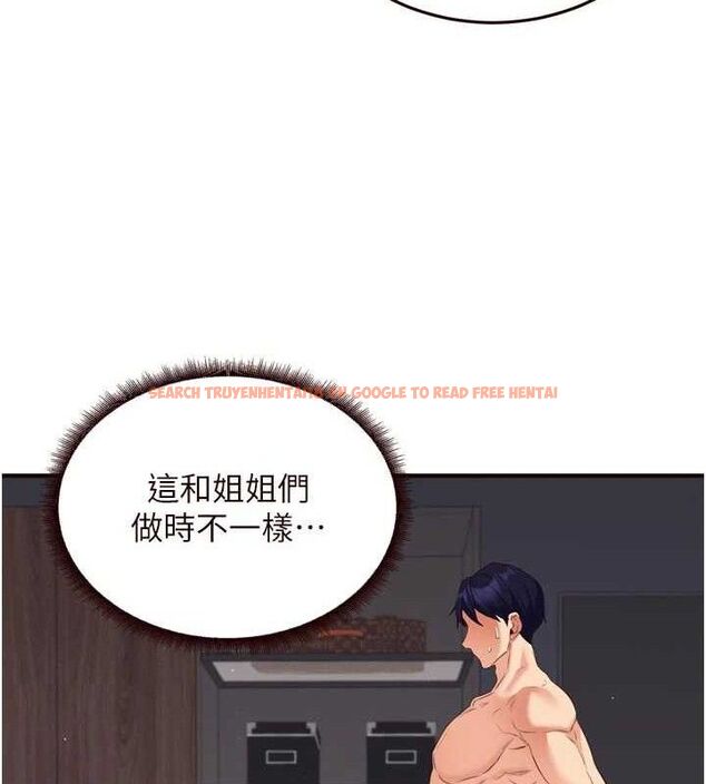 查看漫画熟女自助餐 - 第52話-幫學妹開苞 - www.tymanga.com中的3723735图片