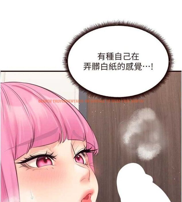 查看漫画熟女自助餐 - 第52話-幫學妹開苞 - www.tymanga.com中的3723737图片