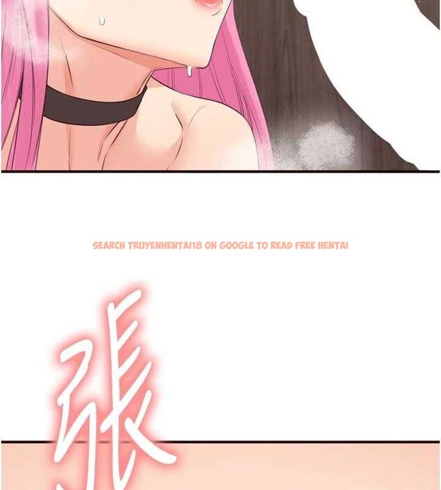 查看漫画熟女自助餐 - 第52話-幫學妹開苞 - www.tymanga.com中的3723738图片