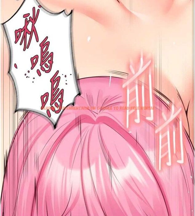 查看漫画熟女自助餐 - 第52話-幫學妹開苞 - www.tymanga.com中的3723741图片