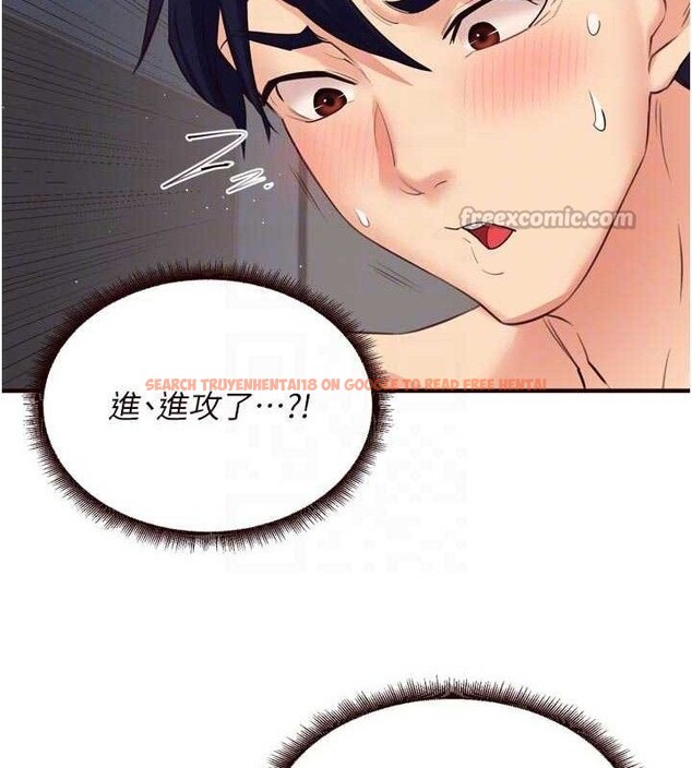 查看漫画熟女自助餐 - 第52話-幫學妹開苞 - www.tymanga.com中的3723744图片