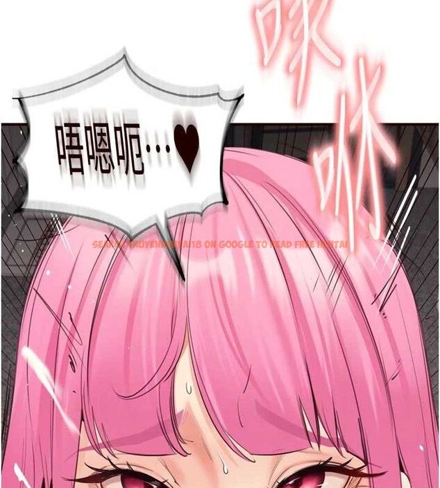 查看漫画熟女自助餐 - 第52話-幫學妹開苞 - www.tymanga.com中的3723748图片