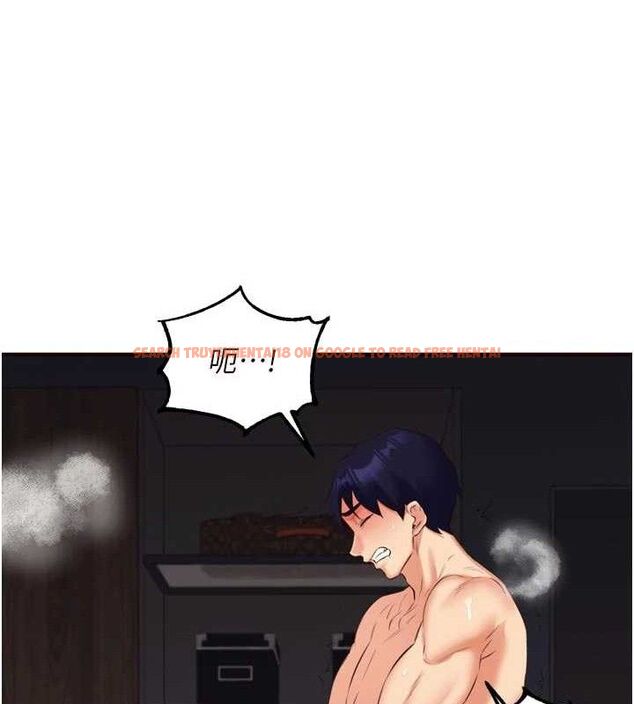 查看漫画熟女自助餐 - 第52話-幫學妹開苞 - www.tymanga.com中的3723750图片