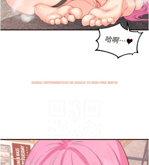 查看漫画熟女自助餐 - 第52話-幫學妹開苞 - www.tymanga.com中的3723755图片